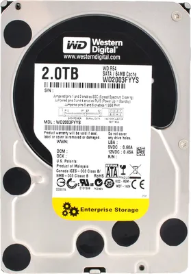 Produktbild von Western Digital 2TB SATA HDD, 2 TB, 7200 RPM, 64 MB, 3.5", Serial ATA II