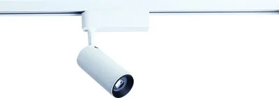 Produktbild von Nowodvorski PROFILE IRIS LED 12W 9002 (Nowodvorski)