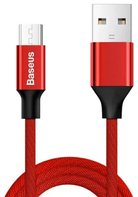 Immagine prodotto di Cavo BASEUS USB/Micro USB 1,5m Rosso