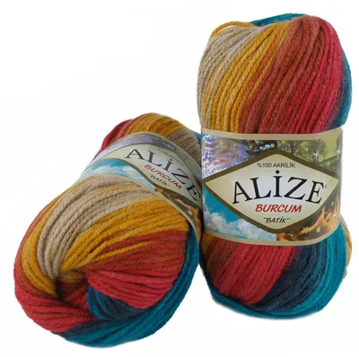 Produktbild von 100g  Strickgarn ALIZE BURCUM Batik Strickwolle Handstrickgarn, Farbe wählbar