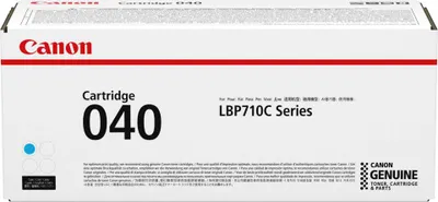 Produktbild von Canon Toner Cartridge 040 C cyan