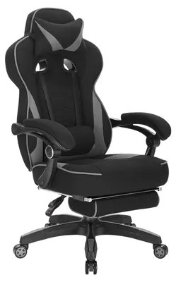 Image de Siège de jeu et de bureau ergonomique - Siège de travail confortable - Dossier réglable - Repose-pieds - Tissu