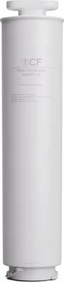 Produktbild von Klarstein Umkehrosmose Filter, CF Ersatzfilter für Leitungswasser, Kompatibel mit AquaFina 6L, Umkehr-Osmoseanlage Zubehör, Mineralisierung und Aktivkohlefilter, 1x Auftisch Osmose Ersatz Filter