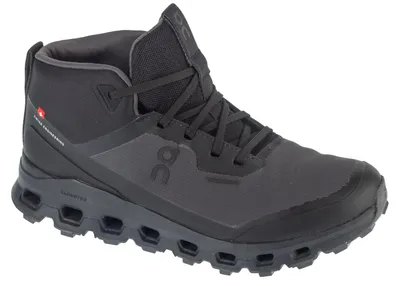 Zdjęcie produktu dla Damskie buty do biegania ON RUNNING CLOUDROAM WATERPROOF 38