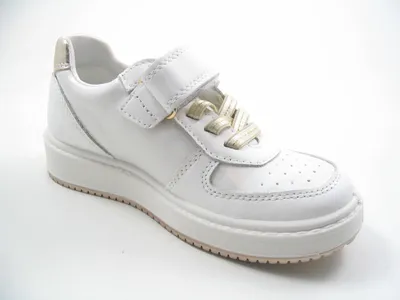 Produktbild von PRIMIGI Kinder Kinderschuhe weiß Gr. 27