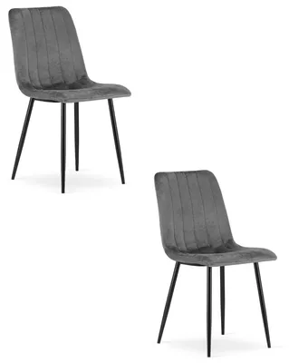 Produktbild von LAVA Stuhl - dunkelgrauer Samt x 2