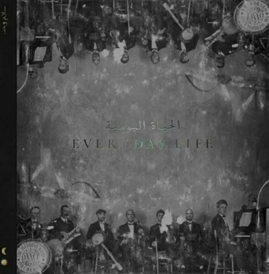 Image de Everyday Life [Vinyl LP]