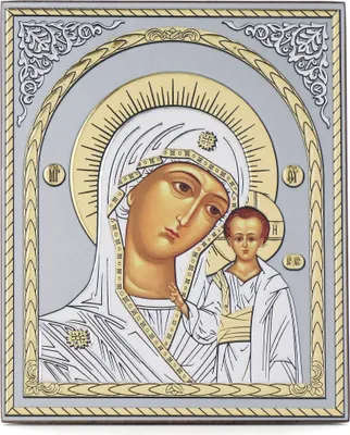 Produktbild von Gottesmutter Von Kazan Holz Ikone 10x12cm christlich orthodox 11345