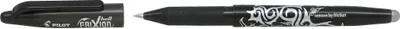 Produktbild von PILOT FriXion Ball 0.7 Tintenroller - 0.35mm, radierbar, Farbe Schwarz