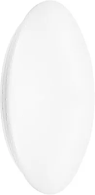 Obrázek produktu pro Ledvance LED nástěnné/stropní světlo SFCIRC#4099854042157 LEDVANCE