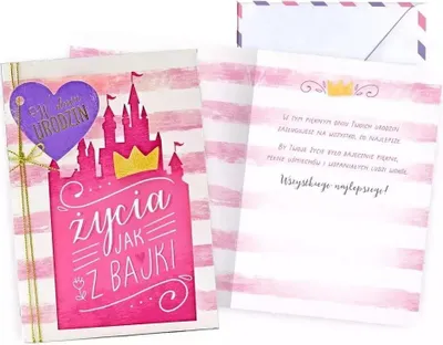 Image de Carte B6 « Anniversaire au château » - Kukartka