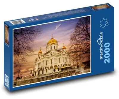 Obrázek produktu pro martinpuzzle - Puzzle 2000 - Katedrála - chrám
