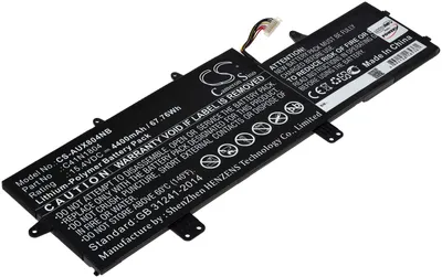 Image de Batterie pour ordinateur portable Asus ZenBook Pro 14 UX480FD-BE623T