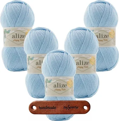 Produktbild von 5 x ALIZE HAPPY KIDS 183 MIT LABEL