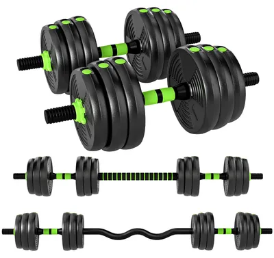 Productafbeelding van Verstelbare halterset 20 kg, halterset, barbells, gewichtstrainingset