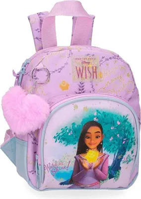 Produktbild von Schulrucksack Disney Wish Watch Us Shine Rosa