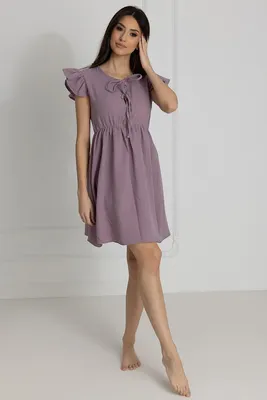 Produktbild von DOLCE SONNO Stillnachthemd Salome – Umstandsnachthemd für Schwangere & Stillende aus 100% Musselin Baumwolle, Sommerkleid Nachtwäsche Damen – Größe S