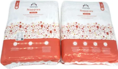 Immagine prodotto di Pannolini Mama Bear Ultra Dry taglia 2 (3-6 kg) - CONFEZIONE MENSILE, bianchi, 168 pezzi (2 confezioni da 84) N