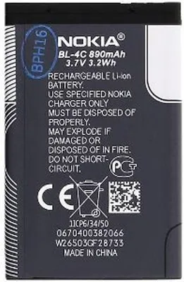 A close-up of a Nokia BL-4C battery.