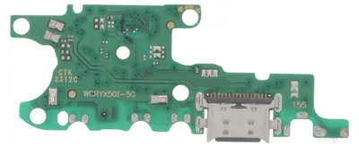 Immagine prodotto di Clappio, porta di ricarica per Honor X8a + microfono, nero
