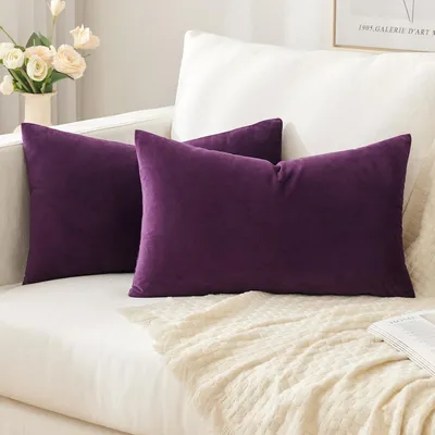 Obrázek produktu pro Sada dvou sametových povlaků na polštáře, 30x50 cm, fialové, dekorativní polštáře, polštáře na pohovku