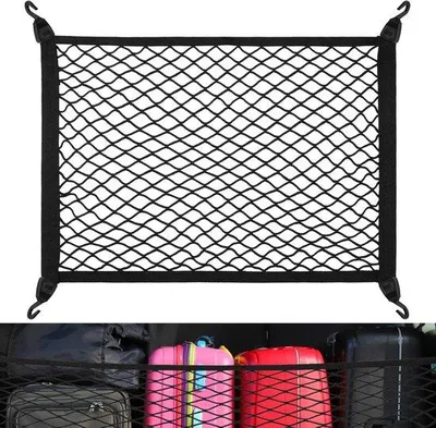 Produktbild von Famanu Kofferraumnetz Universal – 60 x 40 cm – Ausziehbar bis 120 x 80 cm – Mit 4 stabilen Haken