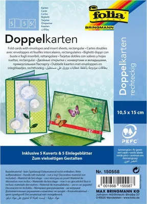 Obrázek produktu pro Folia 10,5x15cm 220g/m², 105 mm, 150 mm