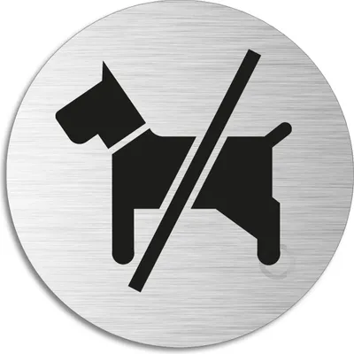 Produktbild von Schild - Hunde verboten | Türschild aus Aluminium | Edelstahloptik selbstklebend  Ø 75 mm