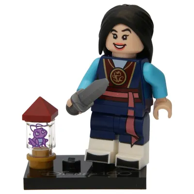 Immagine prodotto di LEGO "100 anni di Disney": Mulan