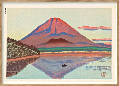 Produktbild von Kunstdruck »Roter Fuji«.