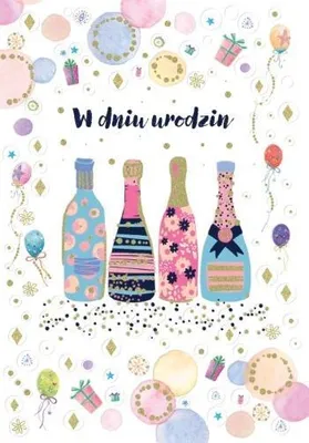 Image de Carte de vœux « Anniversaire » - Trend