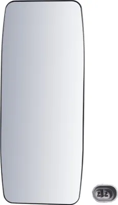 Image de Verre de rétroviseur (rétroviseur extérieur)