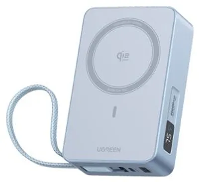 Obrázek produktu pro Magnetická powerbanka Ugreen 45 W 65959