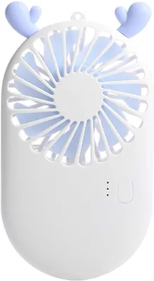 Produktbild von USB-Mini-Handventilator – Weißes Reh
