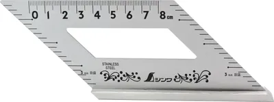 Produktbild von Shinwa 12595 Gehrungswinkel 45° mit Anschlag by FAMEX (62060) Anschlagwinkel Winkelmesser - aus Edelstahl