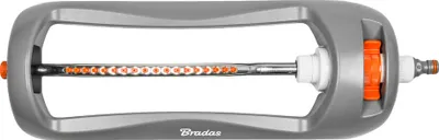 Produktbild von Bradas Viereckregner WHITE LINE 18 Düsen grau/orange