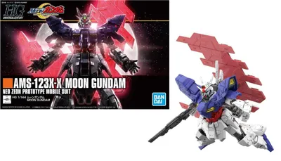 Produktbild von GUNDAM - HGUC 1/144 Moon Gundam - Modellbausatz - 13 cm