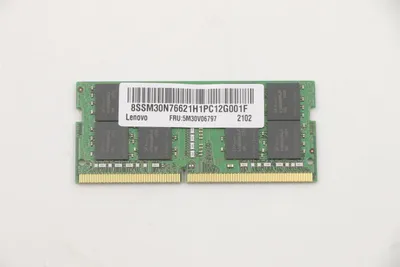 Produktbild von Lenovo Memory 32GB DDR4 3200 Hynix So-Dimm (5M30V06797)
