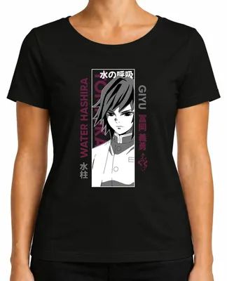 Zdjęcie produktu dla Koszulka damska Anime Gift Manga Demon Slayer Giyu Tomioka Water Hashira, Czarny, XXL
