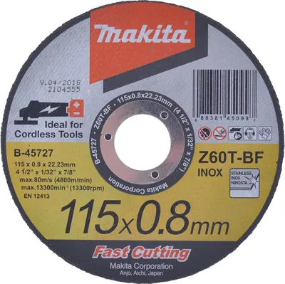 Produktbild von MAKITA Trennscheibe 115x0,8mm (B-45727-12)