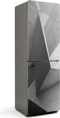 Zdjęcie produktu dla Abstrakcyjna geometria 3D - Magnetyczna osłona lodówki - Folia dekoracyjna magnetyczna do kuchni - Dekoracja magnesem na lodówkę - Samoprzylepna tablica magnetyczna - Folia magnetyczna na drzwi lodówki - 60x190 cm