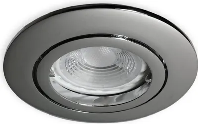 Produktbild von C-Light Flacher 230V LED Spot chrom glanz für 68mm Lochbohrung - 5 W warmweiss dimmbar