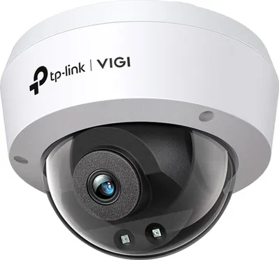Image de TP-Link Cam 3MP IR Mini Dôme Réseau