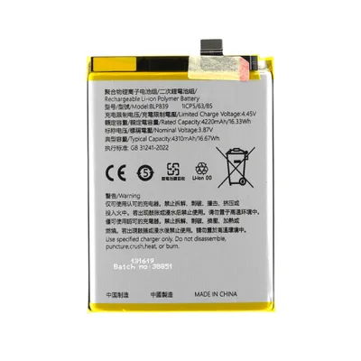 Image de BLP839 batterie pour Oppo A94 5G CPH2211 comme l'original 4200mAh batterie de rechange