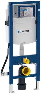 Image de Geberit Duofix WC-Element mit Sigma UP-Spülkasten 120mm, barrierefrei, Bauhöhe 1120 mm