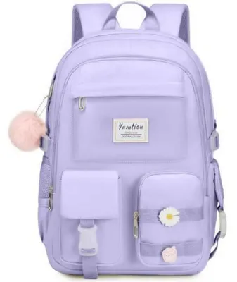 Obrázok produktu pre Školský batoh pre dievčatá v pubertiálnom veku, vhodný pre 15,6-palcový notebook, s priehradkou na knihy, fialovej farby