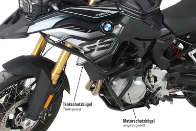 Produktbild von HEPCO & BECKER Tankschutzbügel F 850 GS ab 2018, schwarz