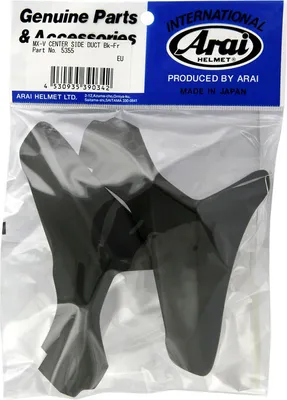 Image de ARAI Hinterere Mittlere Seitliche Abdeckung Frost Black MX-V Helme