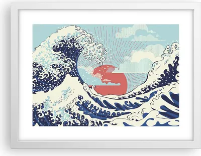Produktbild von Gerahmtes Poster - Weißer Rahmen - Rot modern vielleicht - 40x30 cm - Wand Bild - Wanddeko - Wandbilder - Kunstposter - Wandposter - Bilderrahmen - Bilder - Kunstdruck - P2WAA40x30-4435