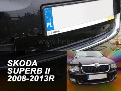 Zdjęcie produktu dla Zimowa osłona chłodnicy Skoda Superb II. 2008-2013 (dolna)